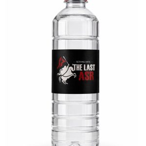 Water Bottle (صدقہ جاریہ)